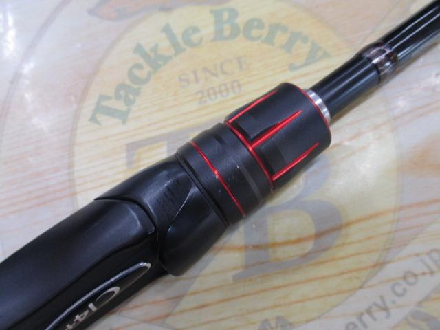 ゾディアス 264L-2｜＠ベリーネット 日本最大新品中古釣具WEBショップ