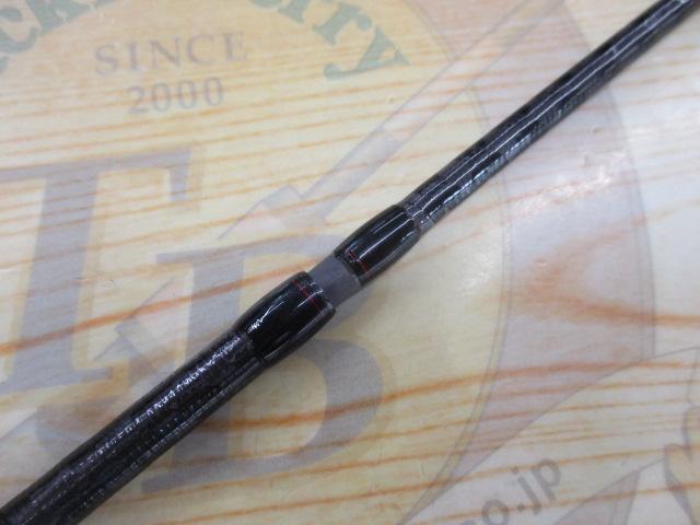 ゾディアス 264L-2｜＠ベリーネット 日本最大新品中古釣具WEBショップ
