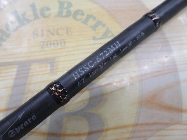 ホーネットスピアーズ HSSC-672MH