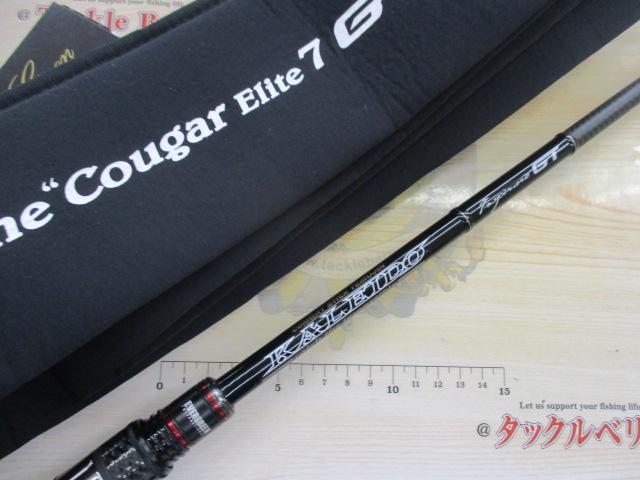 カレイドインスピラーレGT IGTC-71MF-SXF クーガーエリート7GT