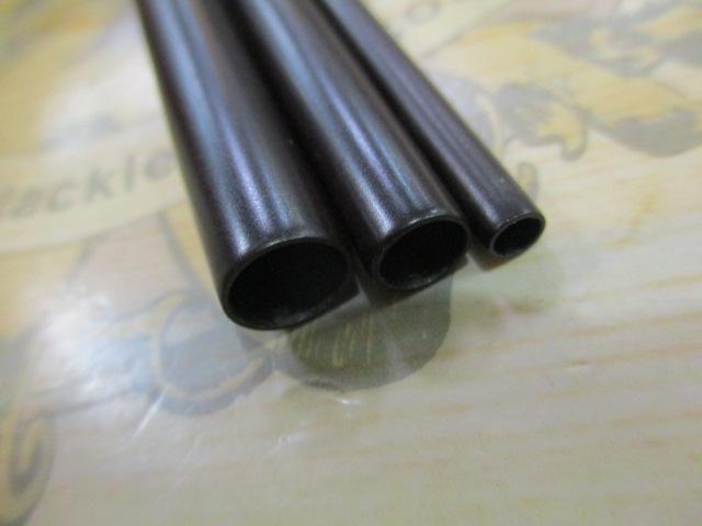 陽舟 中硬11