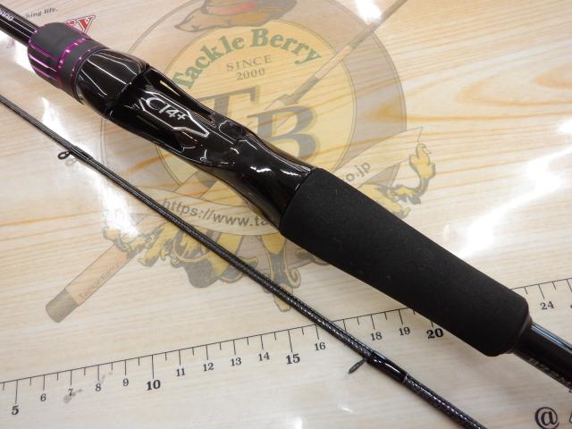 26ブレニアスBB B72ML