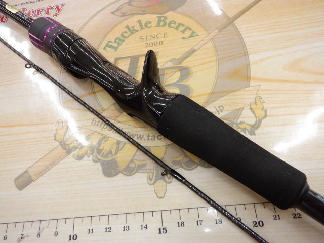 26ブレニアスBB B72ML