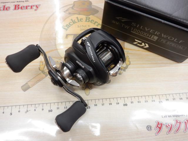 実釣未使用！シルバーウルフ SV TW PEスペシャル 1000XHL シルバーウルフ SV TW PEスペシャル 1000XHL｜＠ベリーネット 日本最大