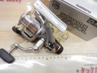 04バイオマスター C3000L