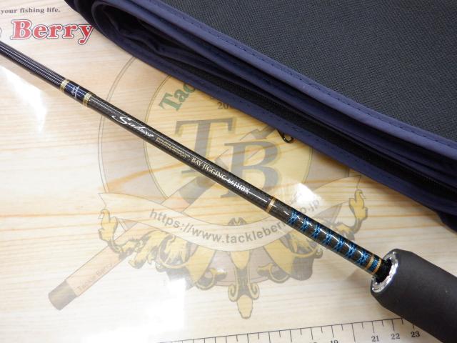 ソルティスト ST-BJ661HBX