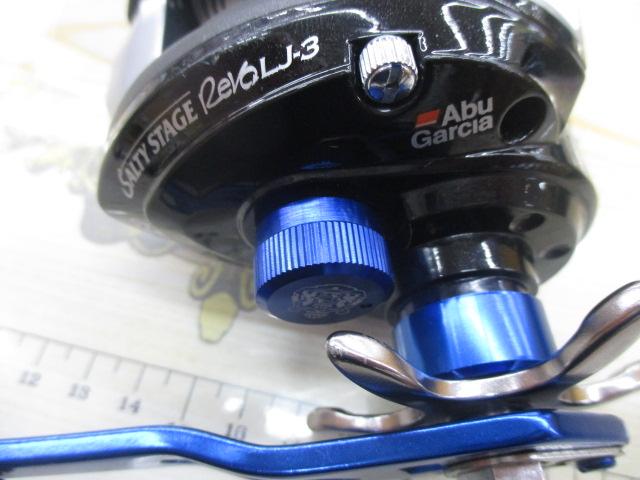 ソルティーステージレボ LJ-3