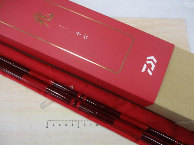 兆 16・J (2026)