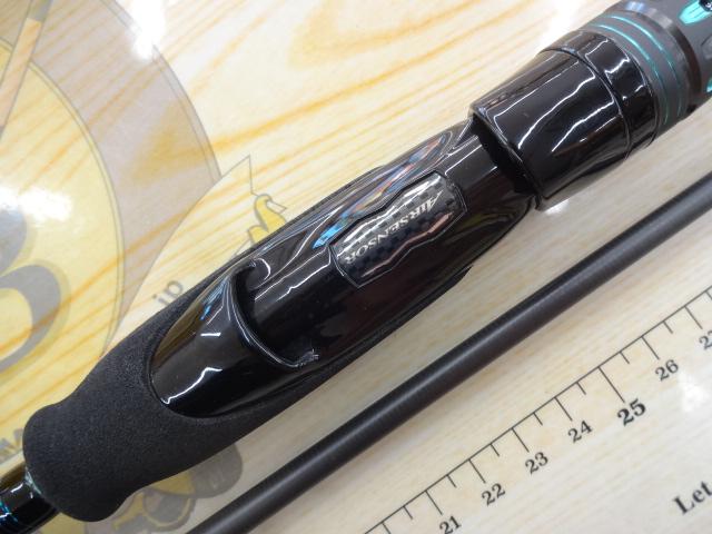 エメラルダスエア 84ML-S・K｜＠ベリーネット 日本最大新品中古釣具WEB