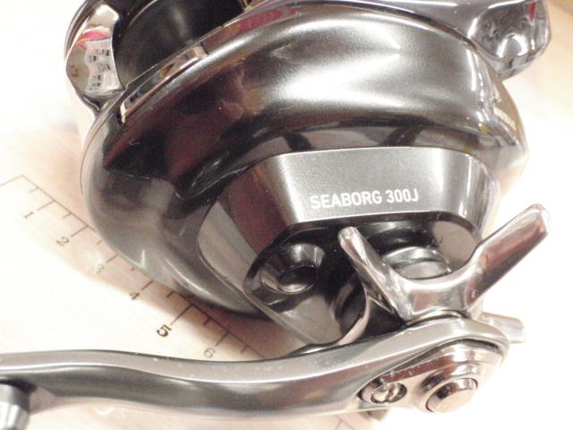 21シーボーグ 300J