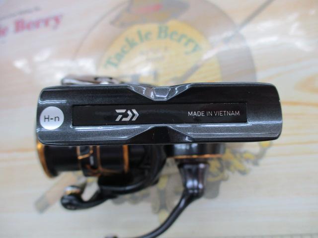 21カルディア FC LT2000S-H