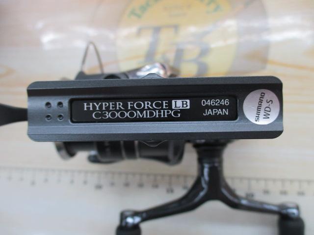 23ハイパーフォース LB C3000MDHPG
