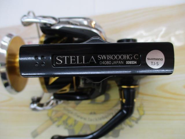 20ステラSW 18000HG