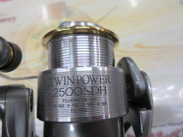 98ツインパワー 2500SDH