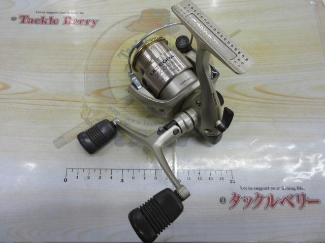 98アルテグラ 2500SDH