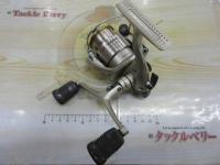 98アルテグラ 2500SDH
