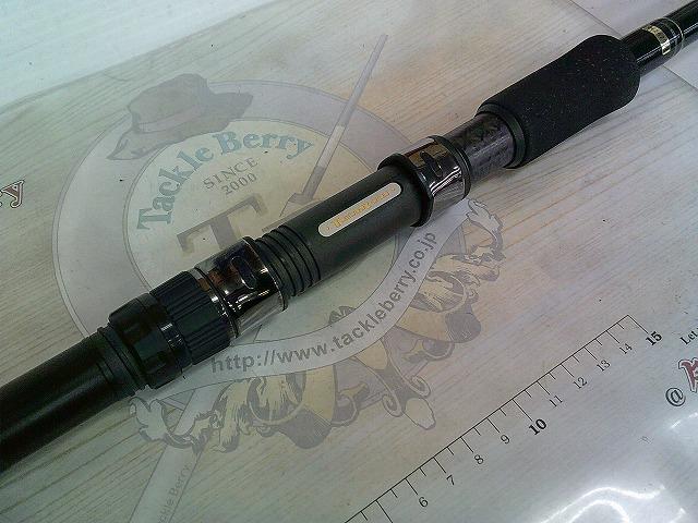 パワーマスター ライトコア PML110MH