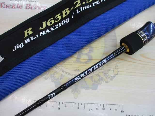 ソルティガR J63B-2.5 LO