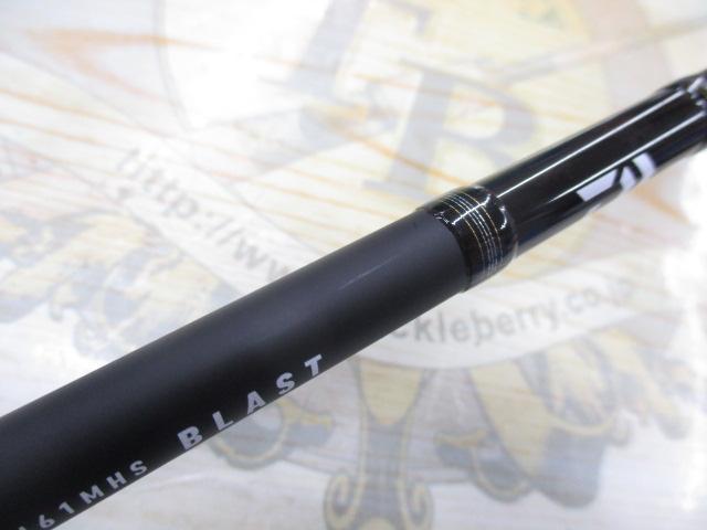 ブラスト J61MHS・V