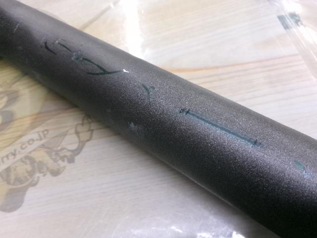 波止ロング800
