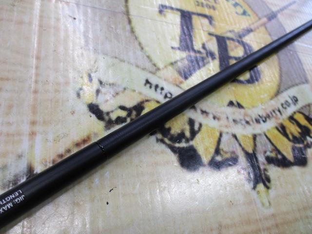23ディアルーナ S86ML