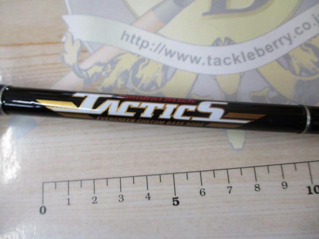 タクティクス TCSC-69HD｜＠ベリーネット 日本最大新品中古釣具WEBショップ