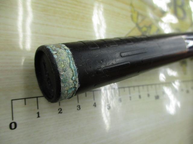 がま磯アテンダー 125-50