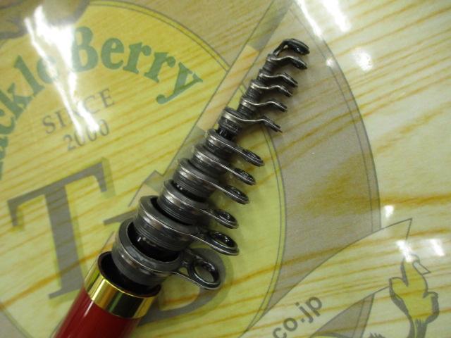 がま磯アテンダー 125-50