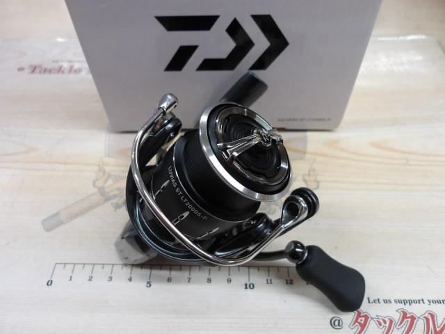 24ルビアス ST LT2000S-P