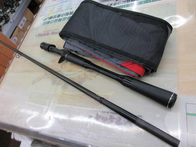 18ポイズンアドレナ 173MH｜＠ベリーネット 日本最大新品中古釣具WEB