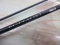 商品一覧｜＠ベリーネット 日本最大新品中古釣具WEBショップ