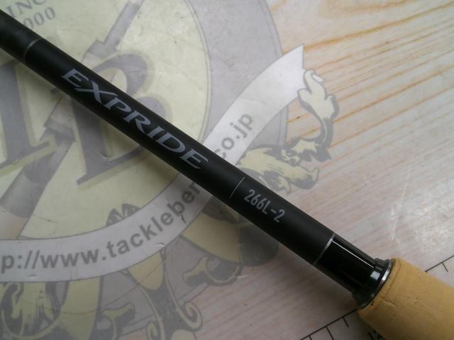 22エクスプライド 266L-2｜＠ベリーネット 日本最大新品中古釣具WEB