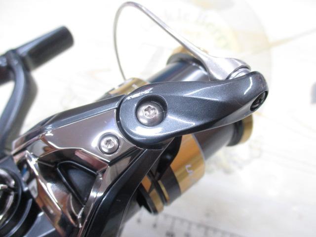 25アルテグラ 2500SHG