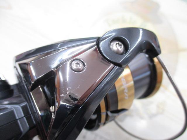 25アルテグラ 2500SHG