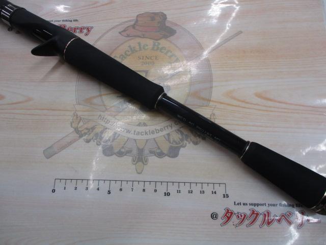グラディエーターアンチ GA-72HC キングヘビー