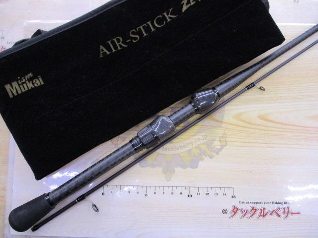 エアースティックゼロ ASZ-1602UL-M マットブラック