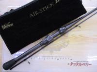 エアースティックゼロ ASZ-1602UL-M マットブラック