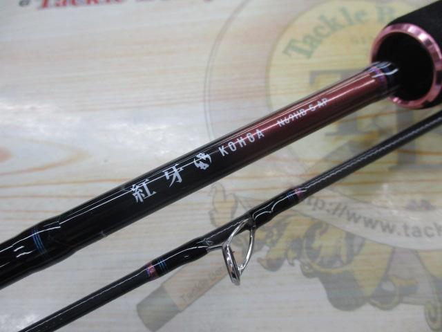 紅牙 N69HB-S AP
