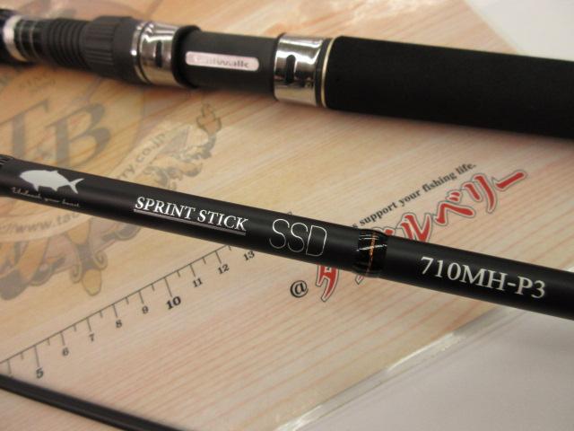 スプリントスティックSSD 710MH P3