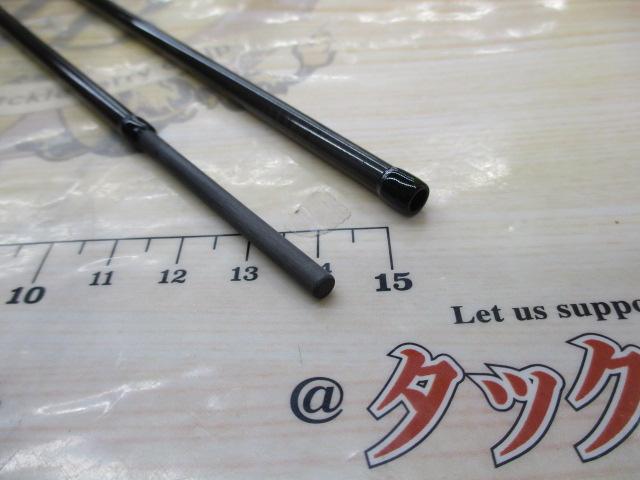 ドライブコルサタイプS56MLL-ST