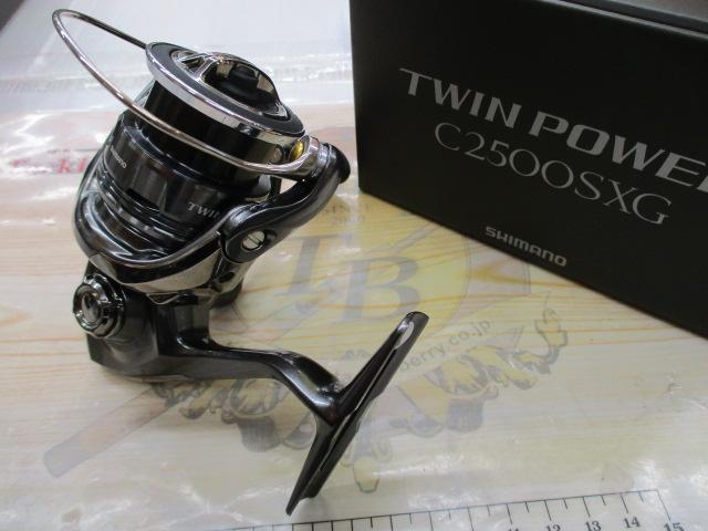 24ツインパワー C2500SXG