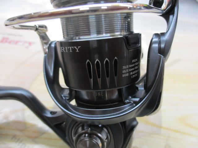 23エアリティ ST LT2000S-P
