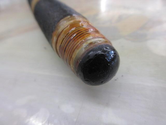 幻集四三五14.5尺