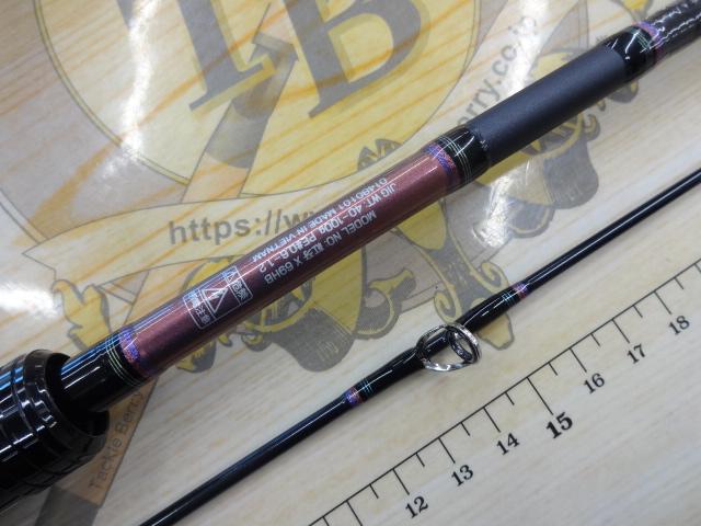 紅牙X 69HB