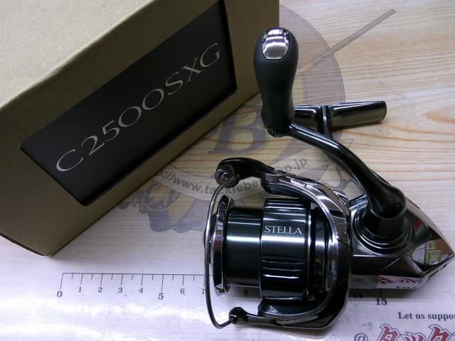 22ステラ C2500SXG