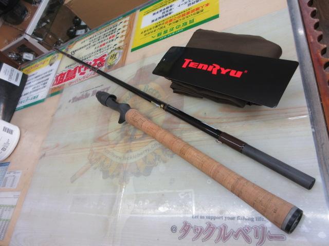 スピードスティック TSS#4-2611B｜＠ベリーネット 日本最大新品中古