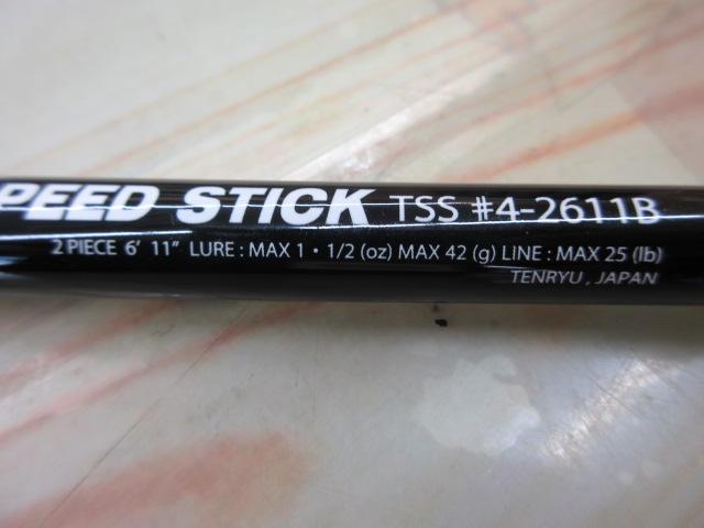 スピードスティック TSS#4-2611B｜＠ベリーネット 日本最大新品中古
