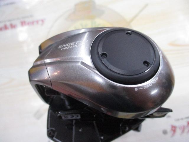 23エンゲツプレミアム 150HG｜＠ベリーネット 日本最大新品中古釣具WEB