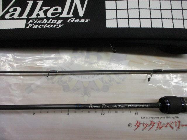 ブレイクスルー ゼロシールド60ML