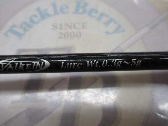 ブレイクスルー ゼロシールド60ML